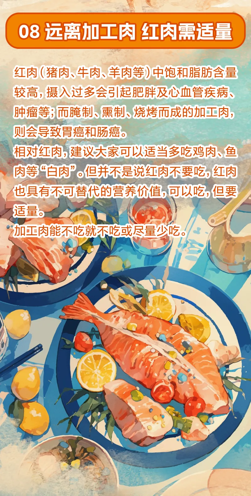 微信图片_20240929092947.png