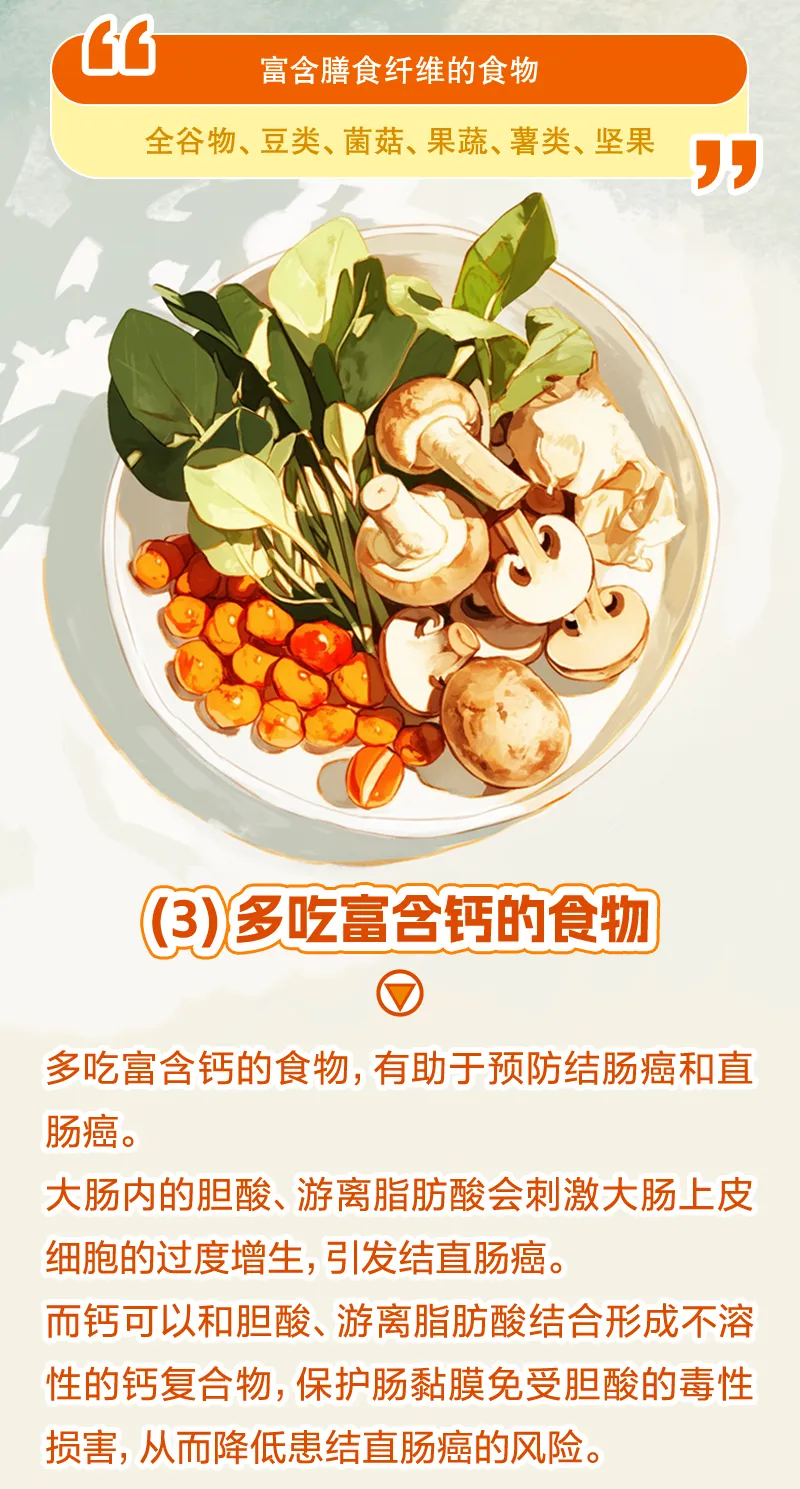 微信图片_20240929092726.png