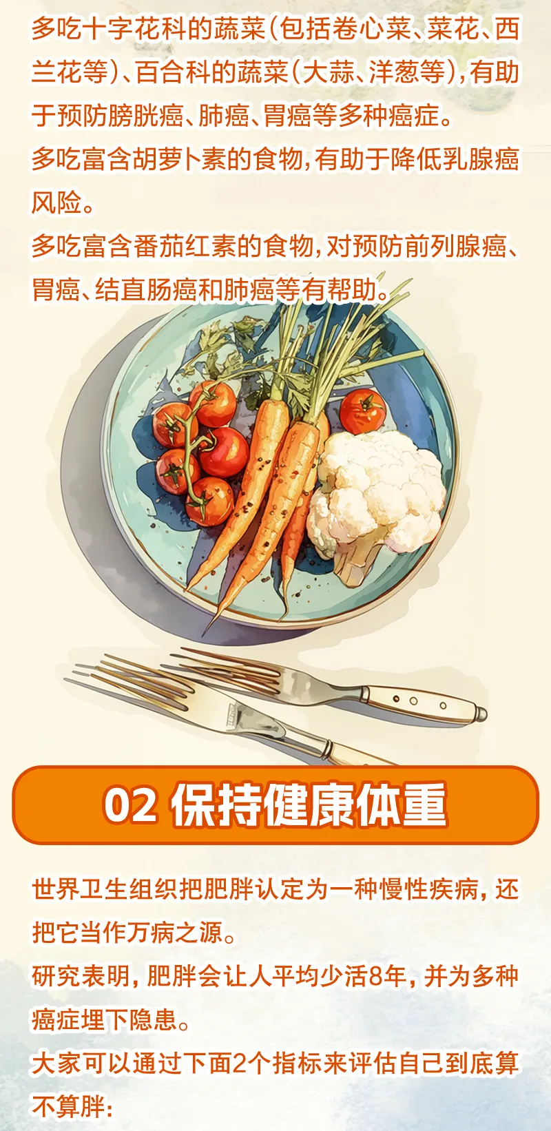 微信图片_20240929092808.png