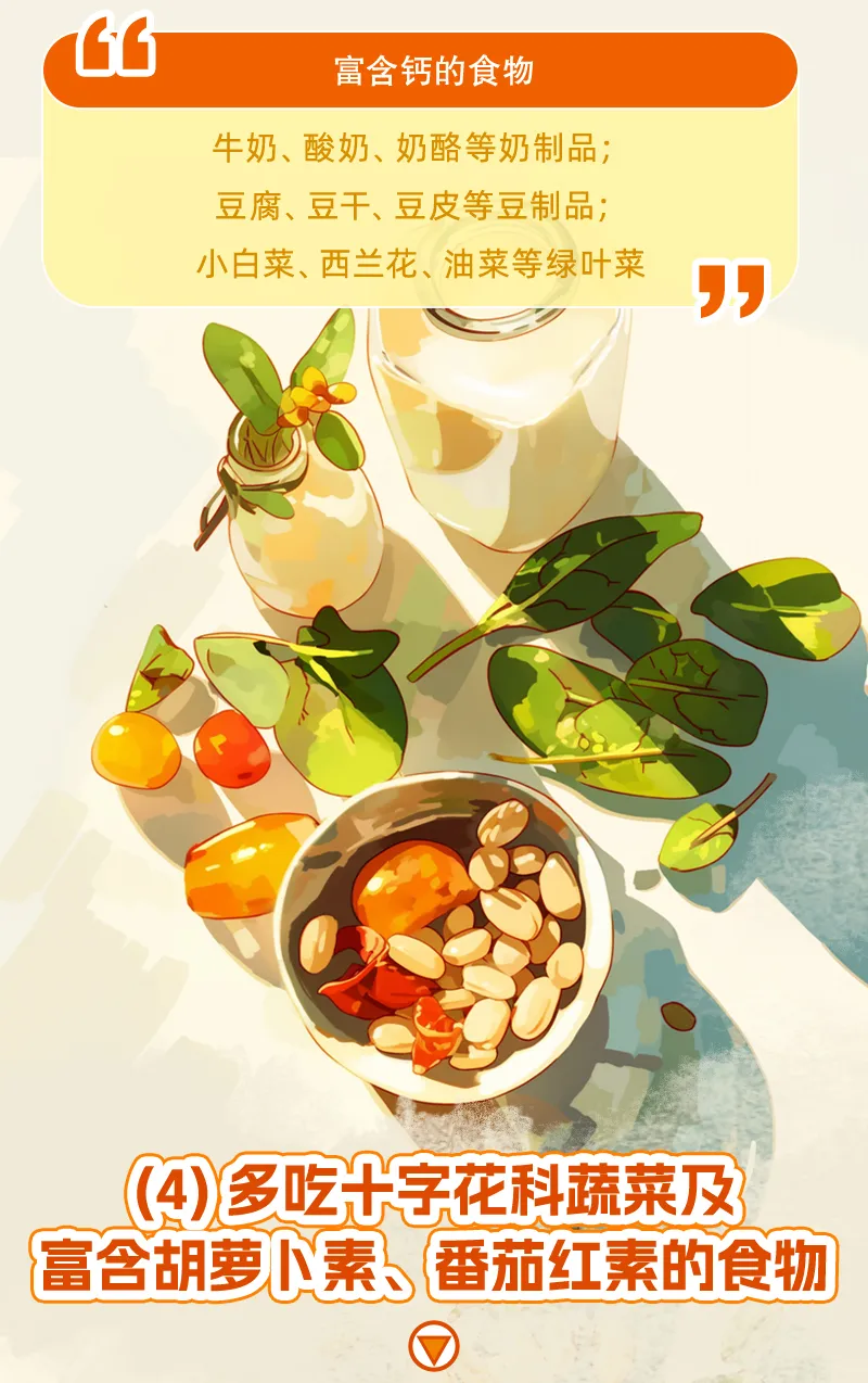微信图片_20240929092751.png