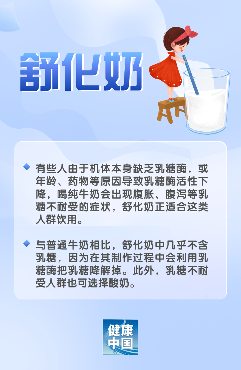 微信图片_20241014082024.png