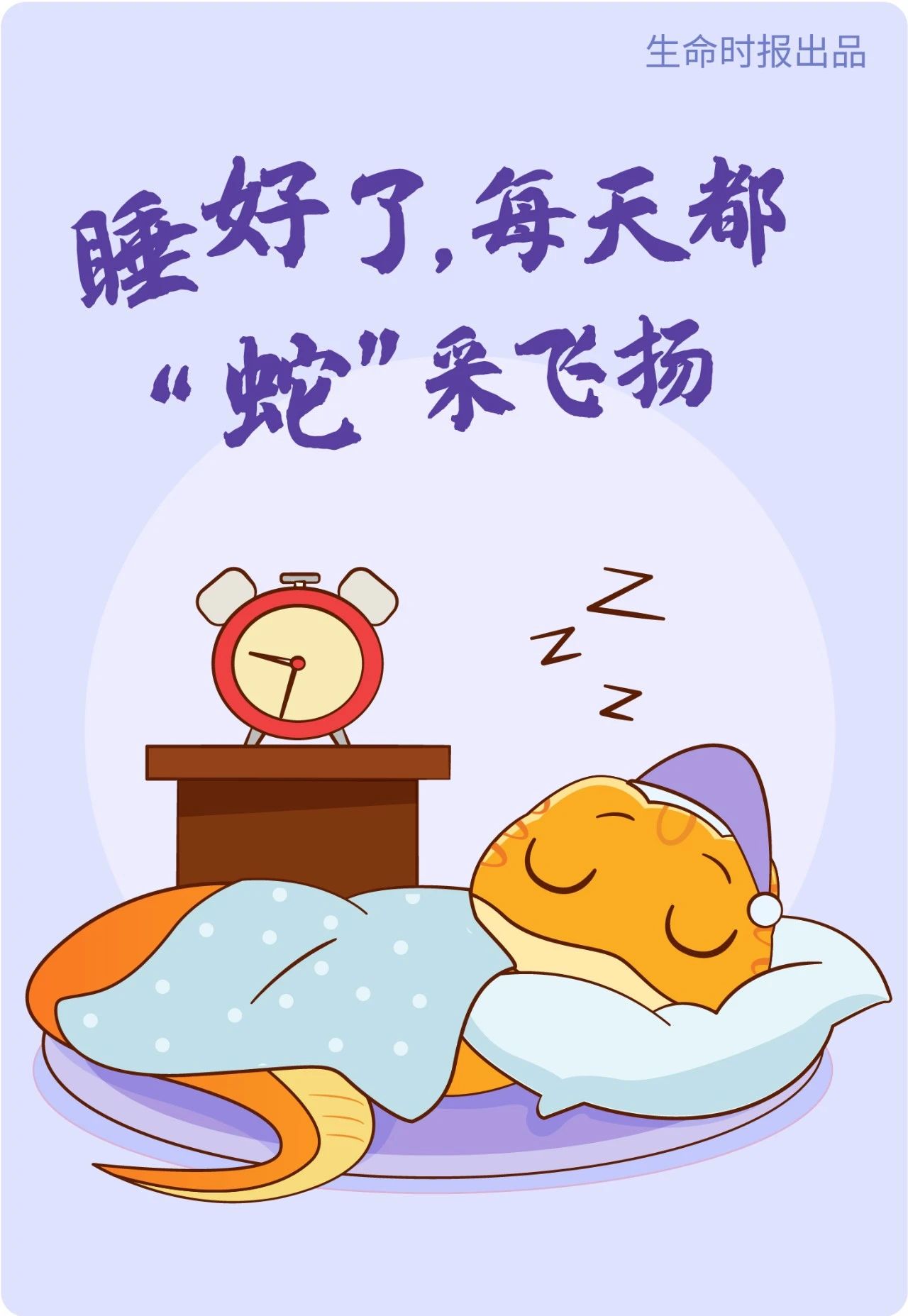 微信图片_20250129093357.jpg