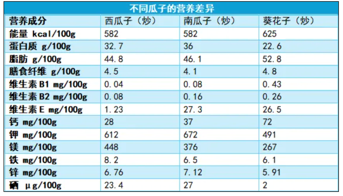 微信图片_20250201094356.png