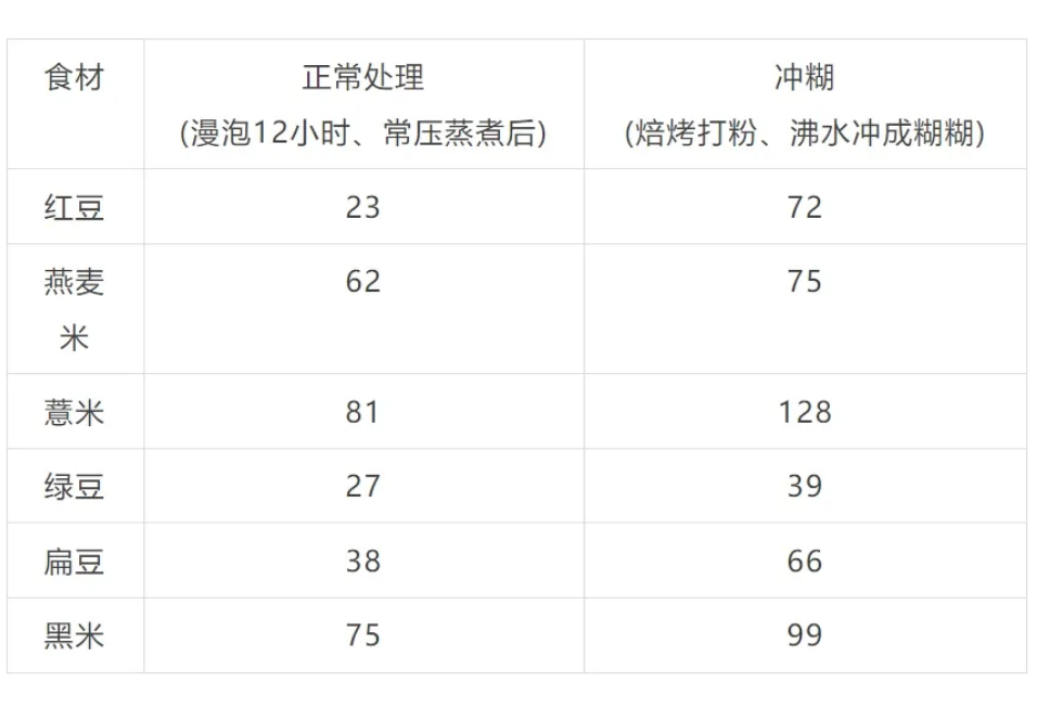 微信图片_20250515184144.png