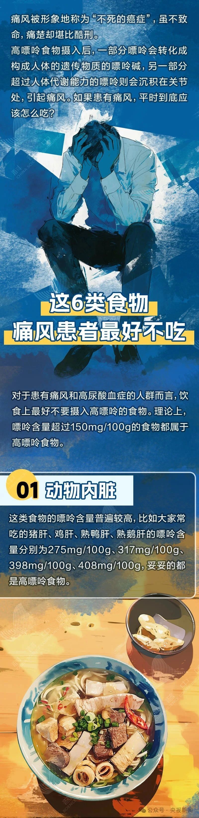 微信图片_20250524090033.jpg