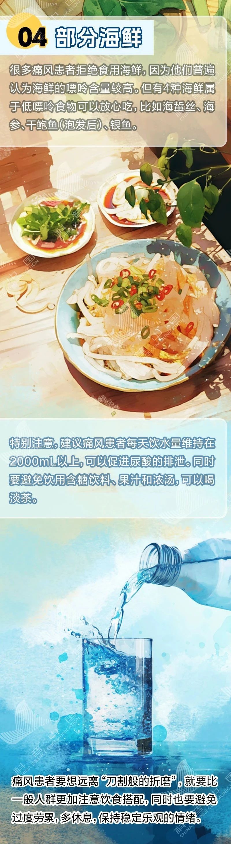 微信图片_20250524090207.jpg