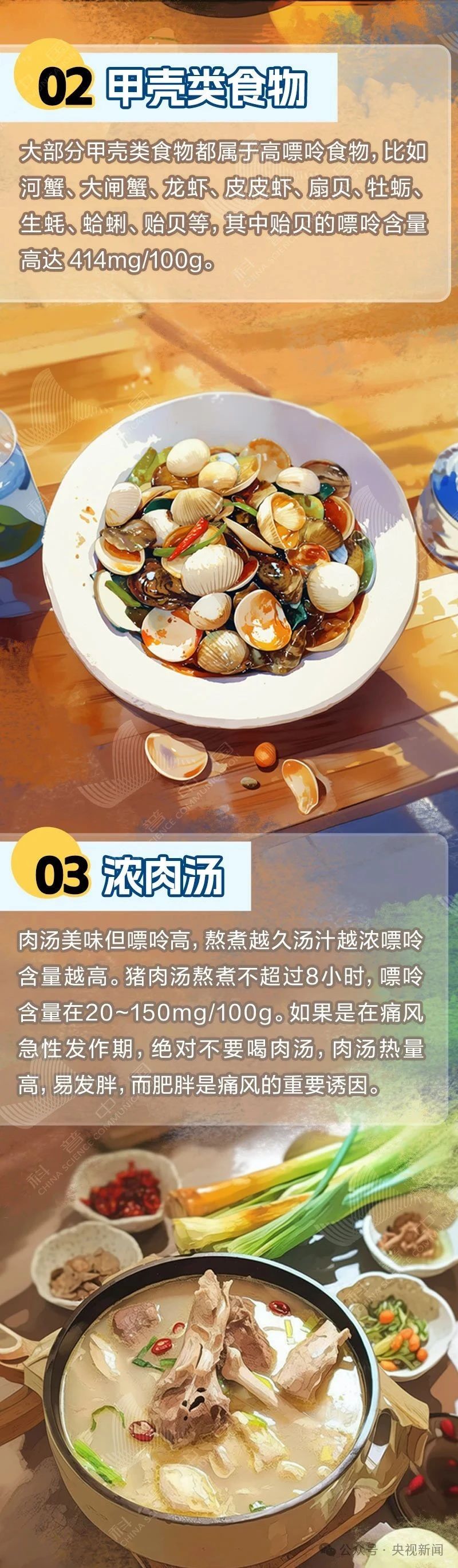 微信图片_20250524090045.jpg