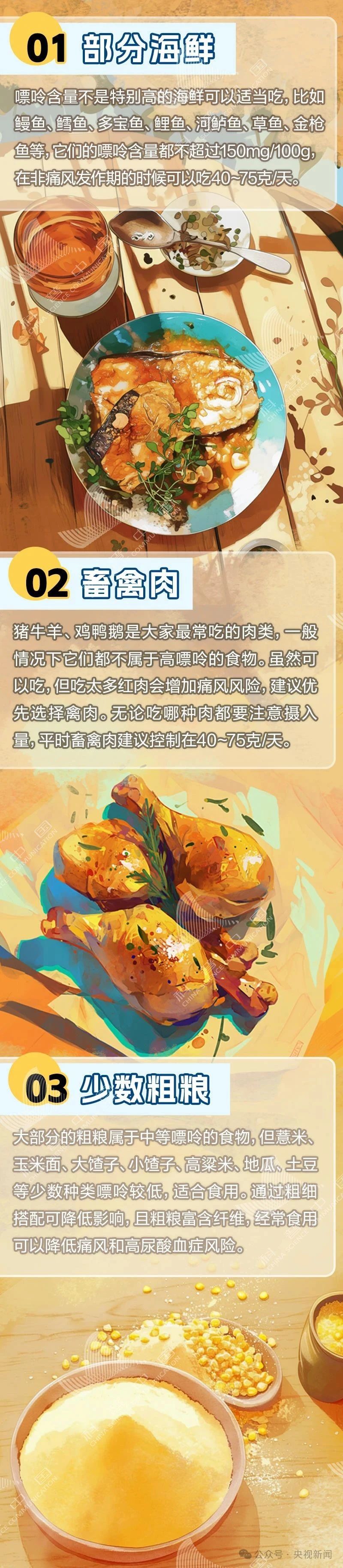 微信图片_20250524090117.jpg