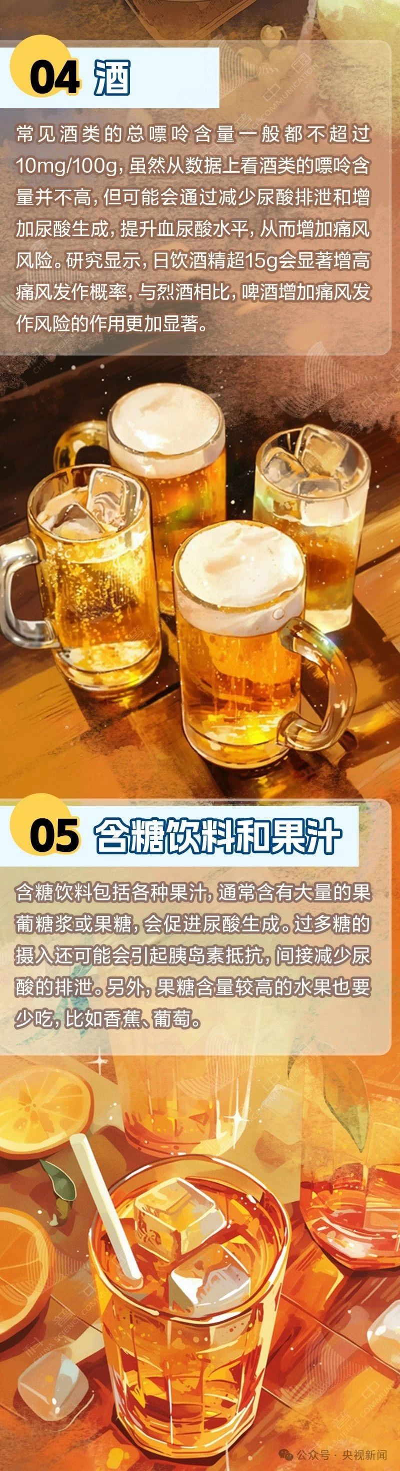 微信图片_20250524090056.jpg