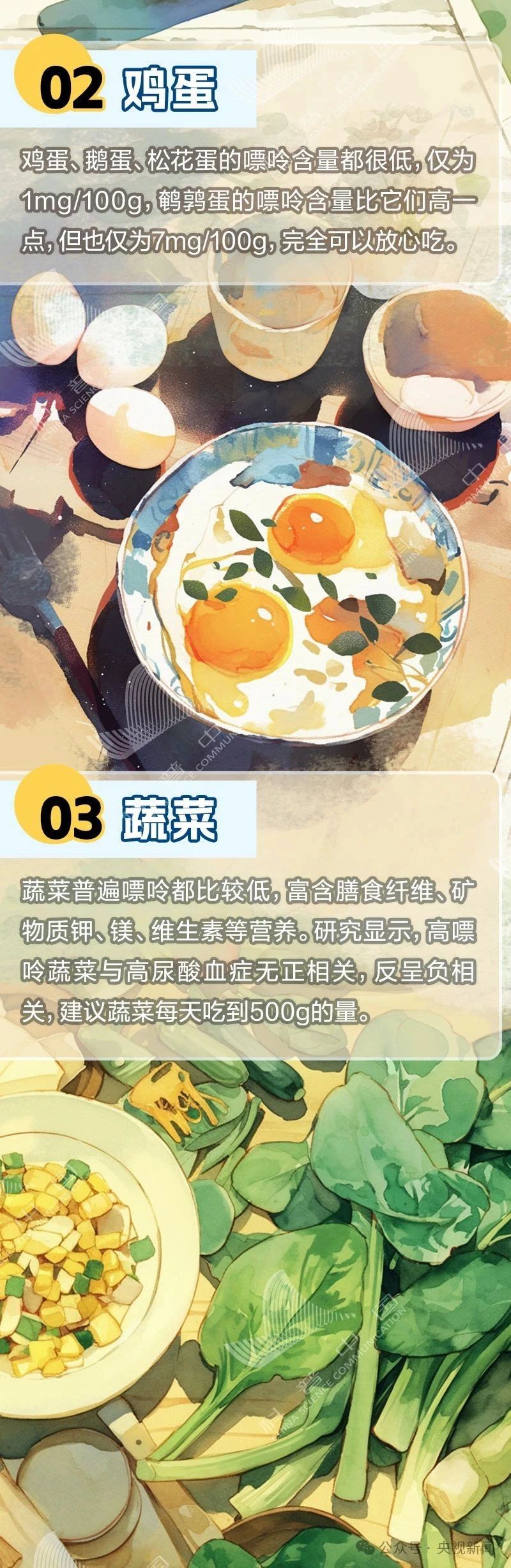 微信图片_20250524090142.jpg