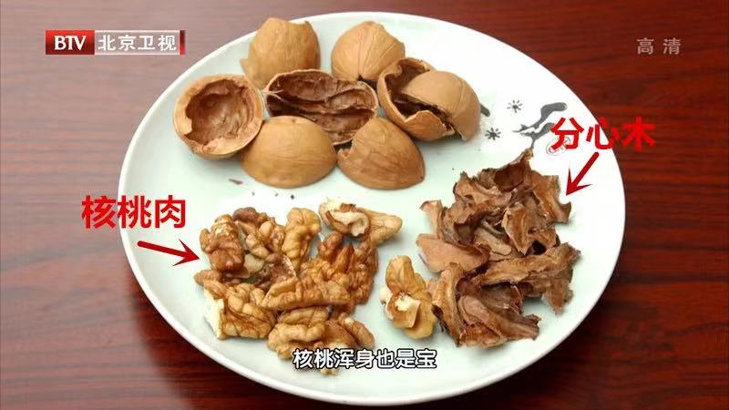 微信图片_20250603083512.png