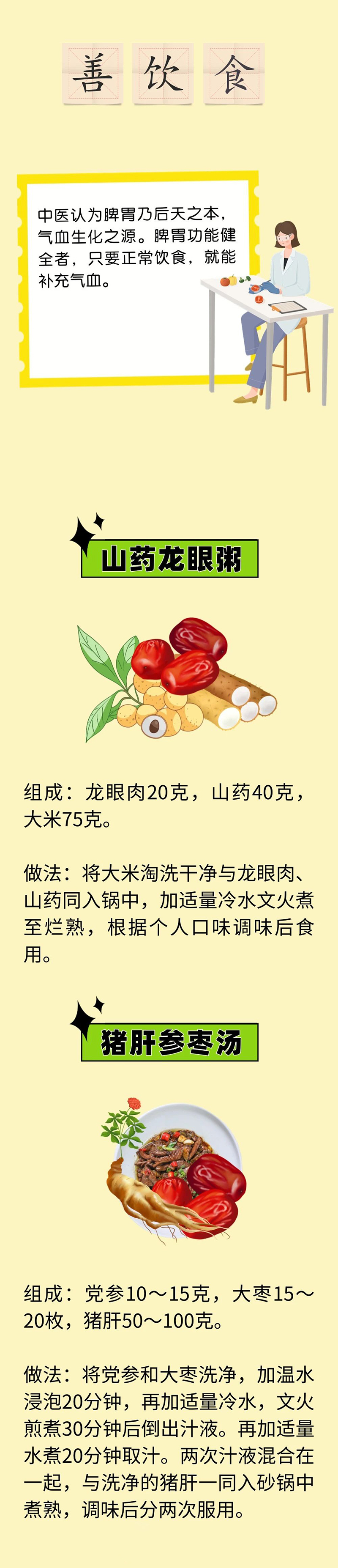 微信图片_20250619090822.jpg