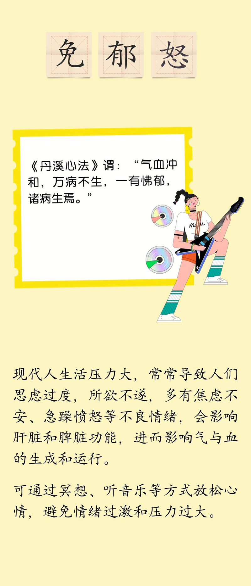 微信图片_20250619090813.jpg
