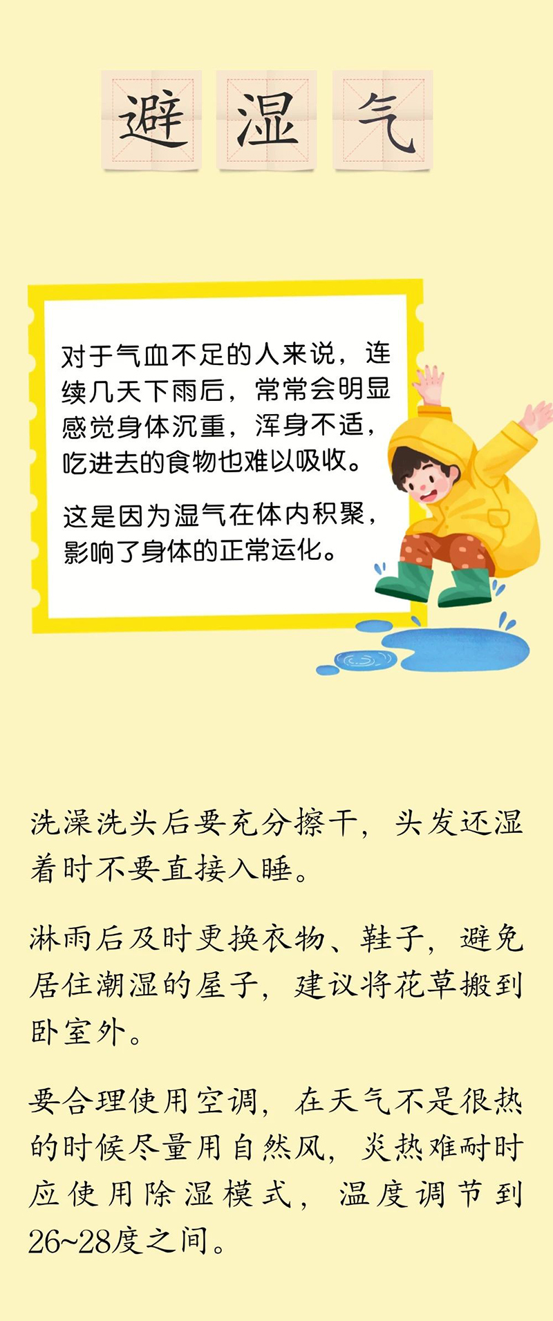 微信图片_20250619090804.jpg