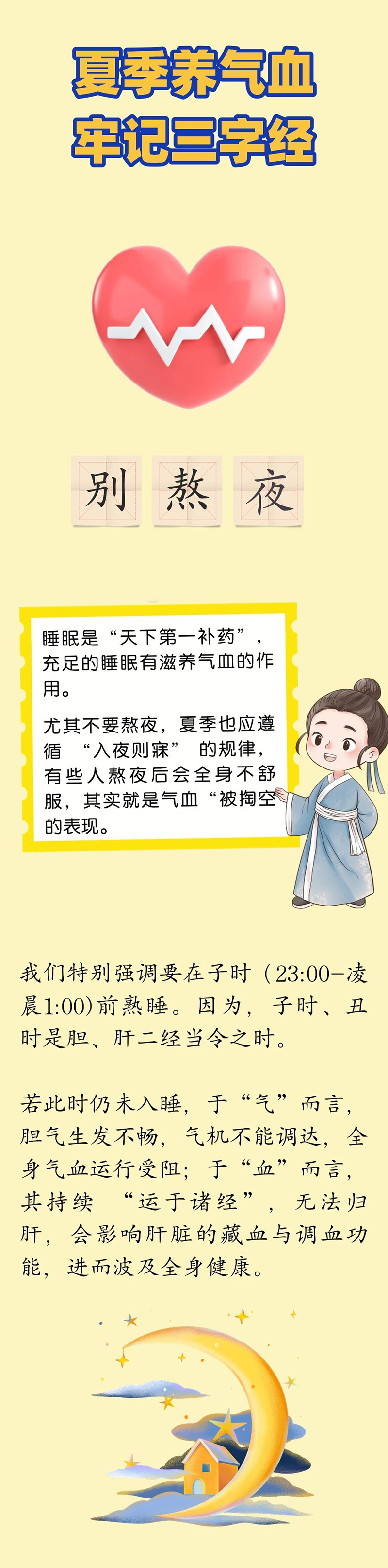 微信图片_20250619090741.jpg