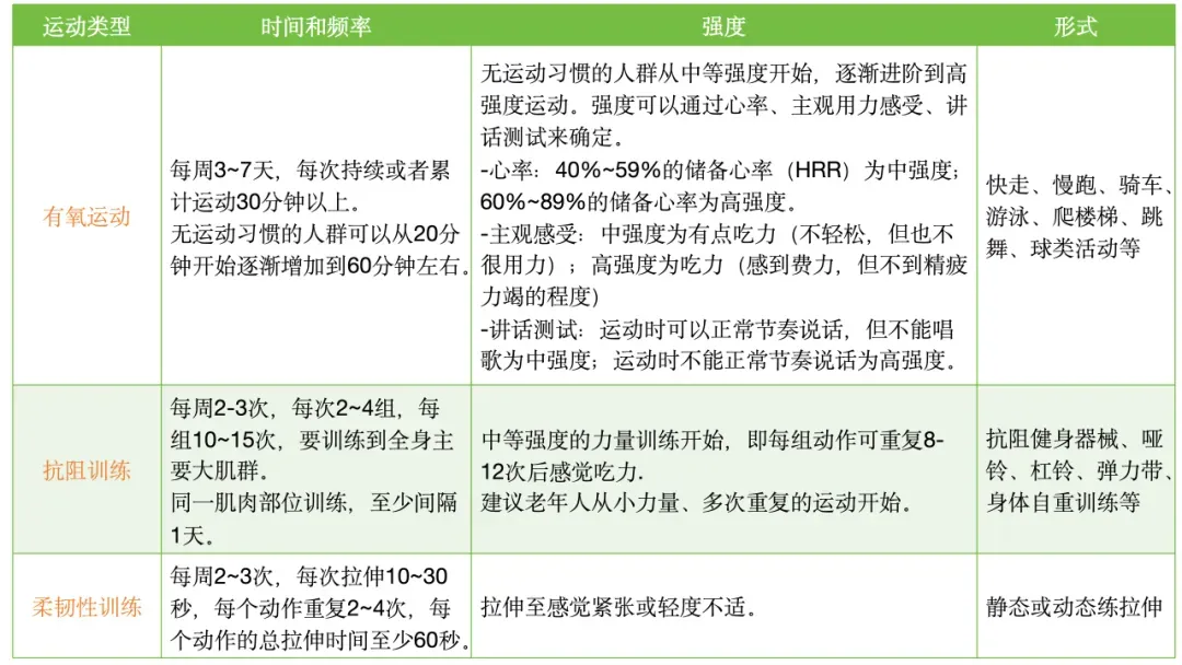 微信图片_20250622092622.png