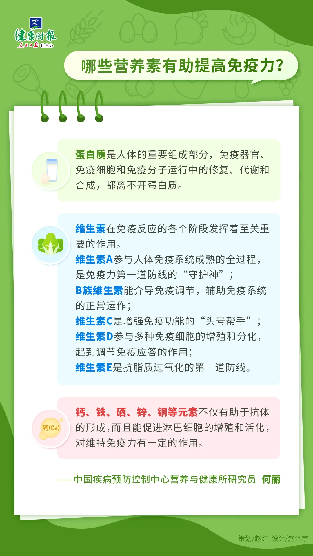 微信图片_20250711091210.png