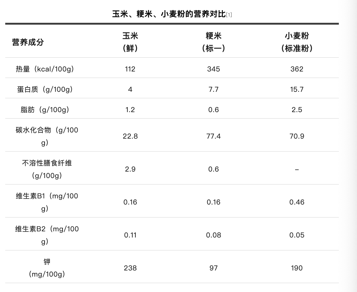 微信图片_20250724091206.png
