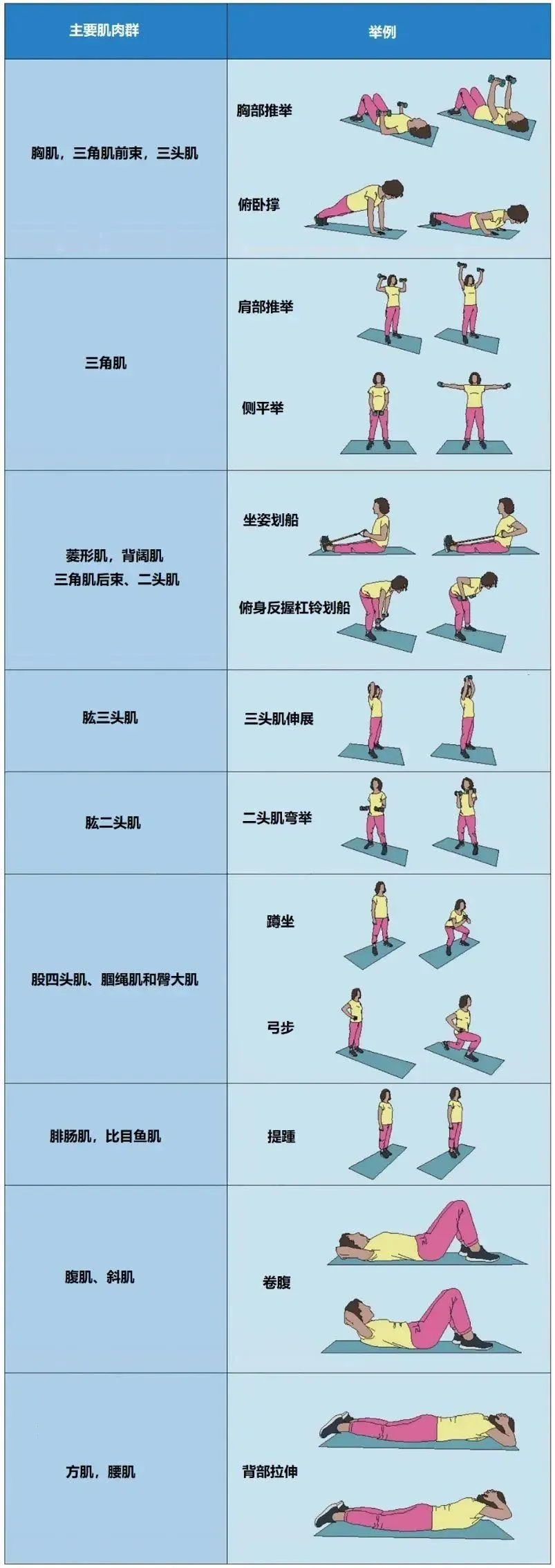 微信图片_20250821095004.png