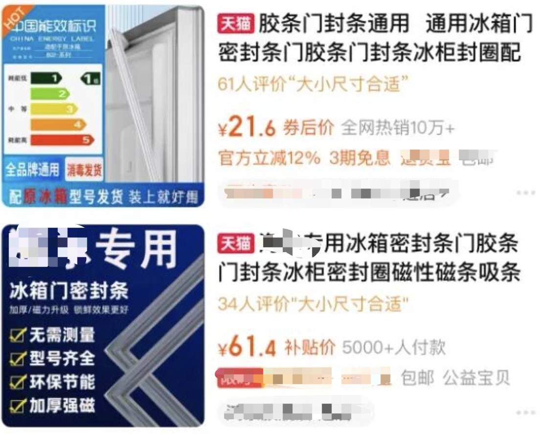 微信图片_2025-10-09_074124_821.png
