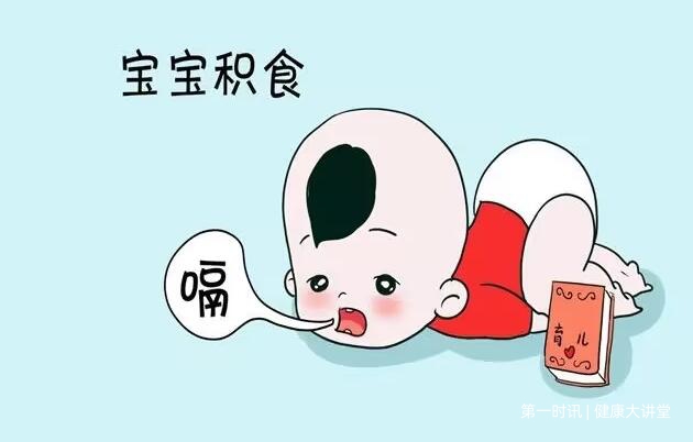 QQ截图20231127110139.jpg