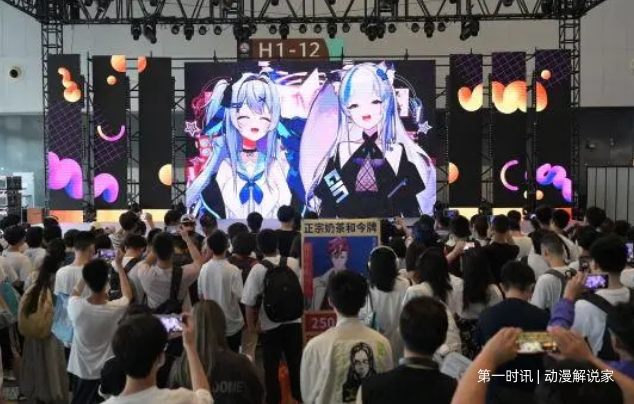 QQ截图20230717165645.png