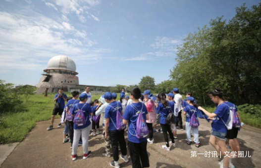 微信截图_20230718160102.png
