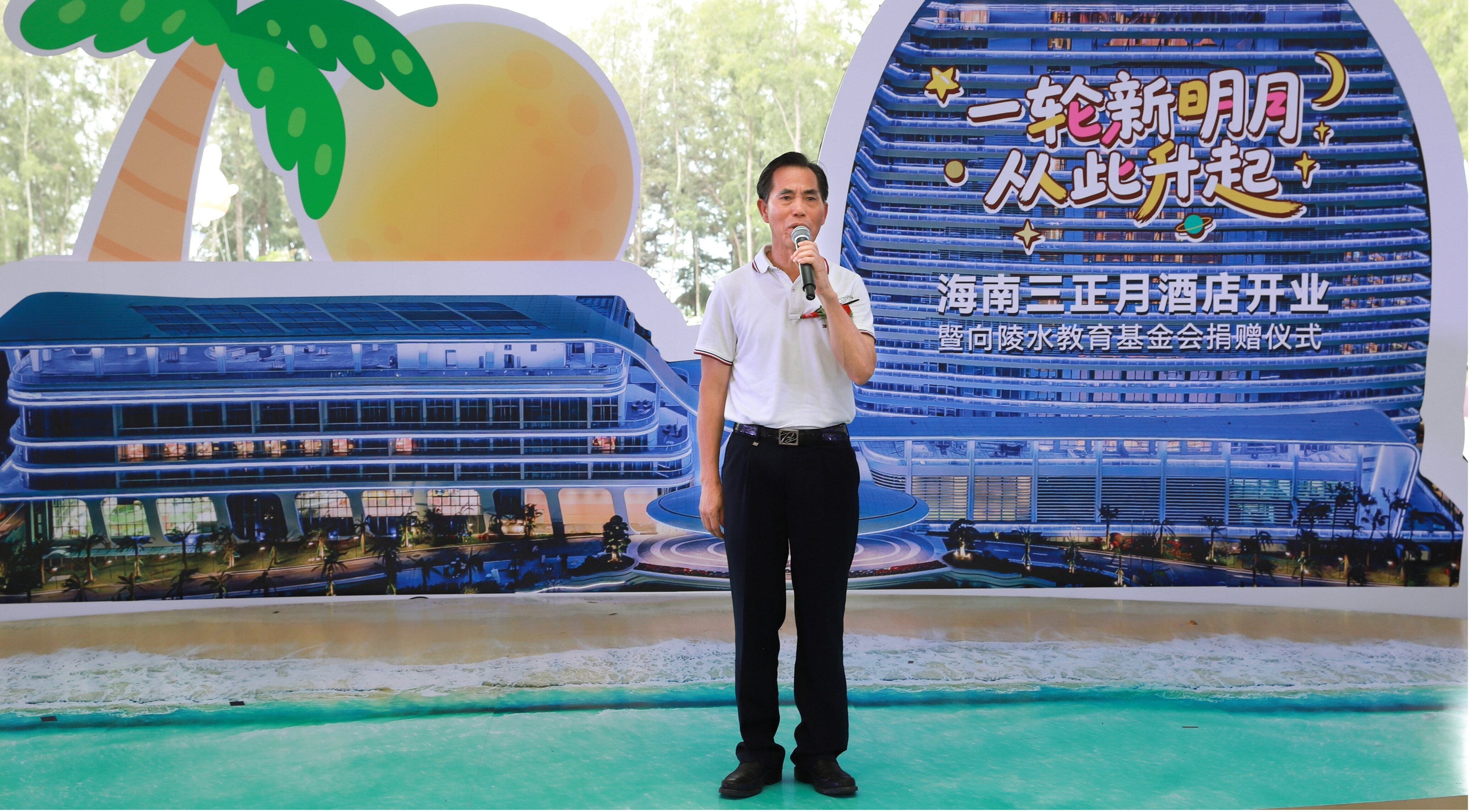海南三正月酒店222.jpg
