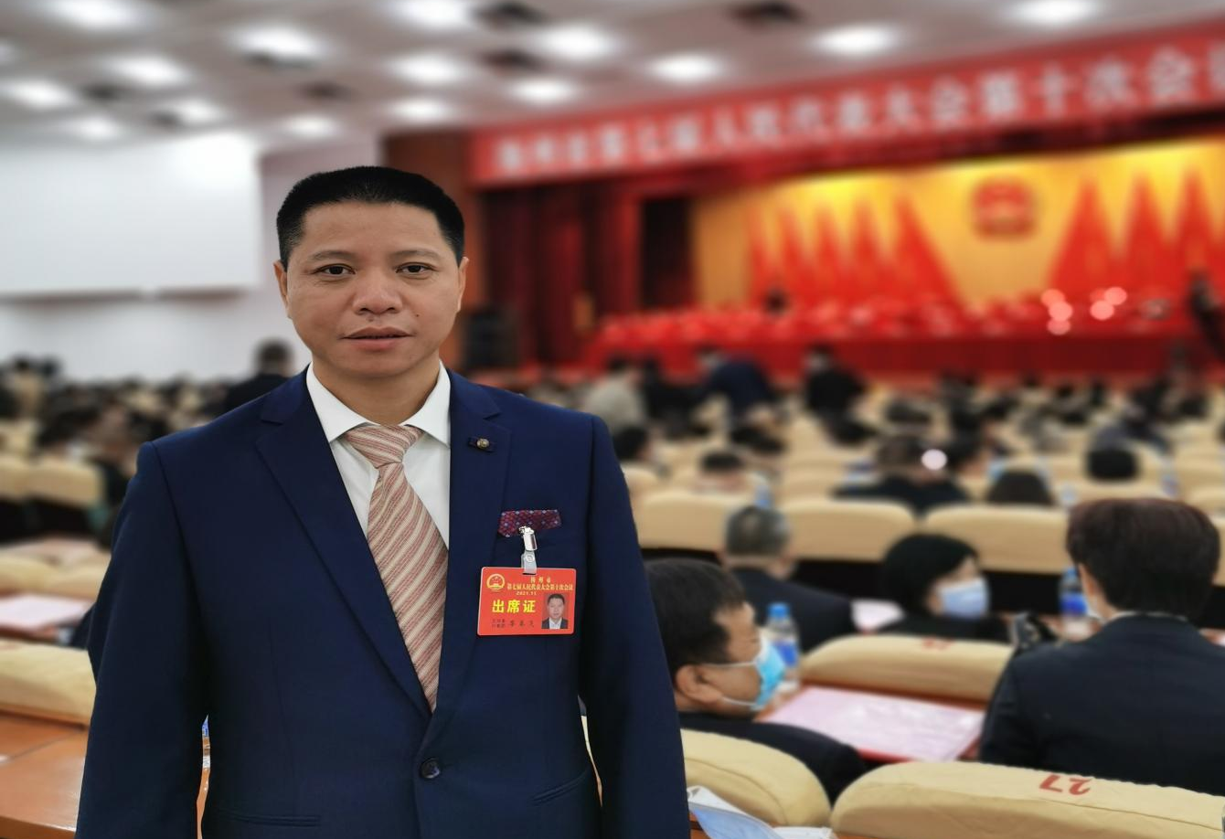 图片8.png