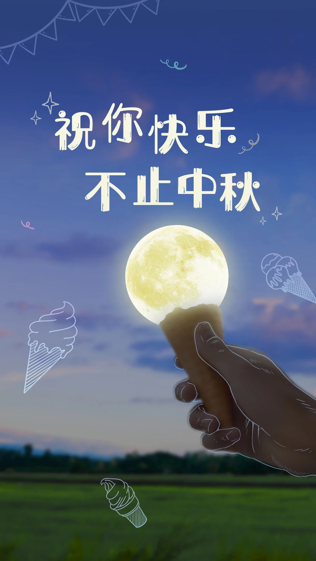 微信图片_20240917102440.jpg