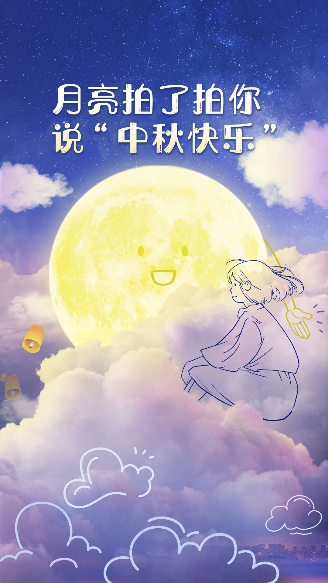 微信图片_20240917102341.jpg