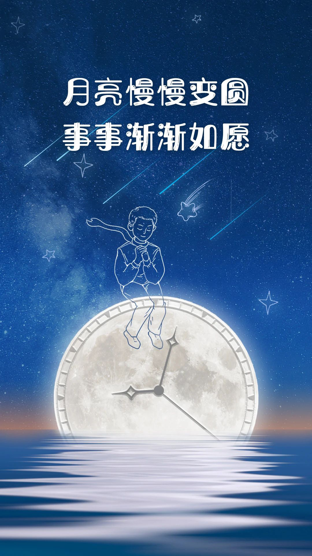 微信图片_20240917102418.jpg
