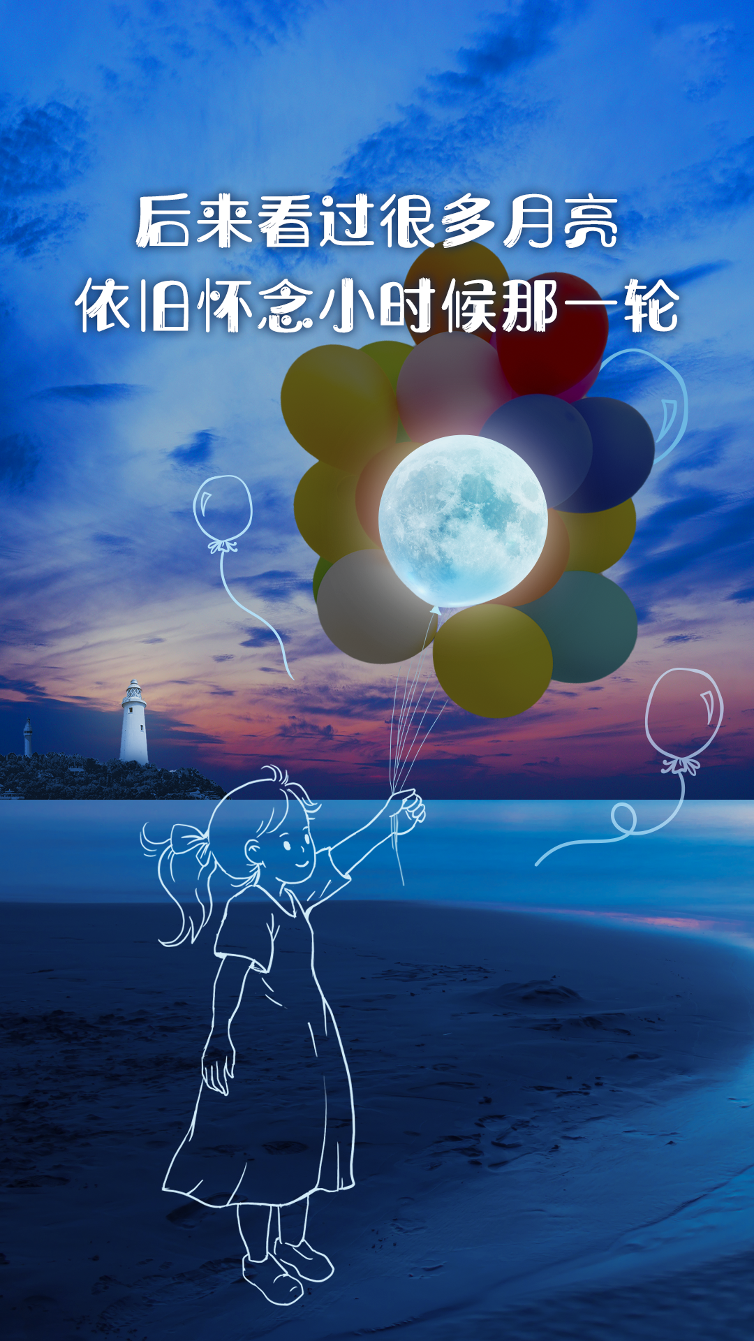 微信图片_20240917102432.png