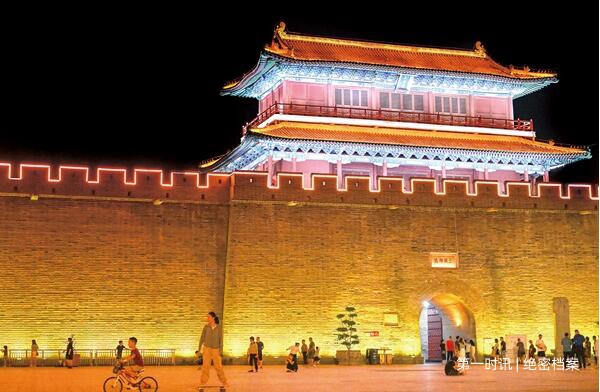 QQ截图20230824143028.jpg