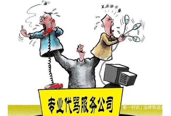 QQ截图20230825153706.jpg