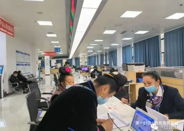 QQ截图20230720101427.png QQ截图20230720101427.png