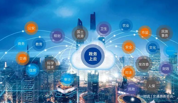 QQ截图20230720101651.png