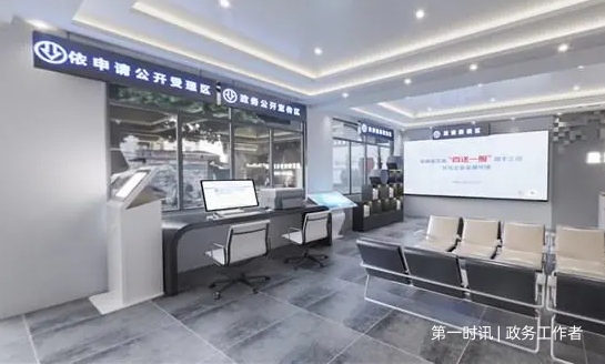 QQ截图20230804112437.png