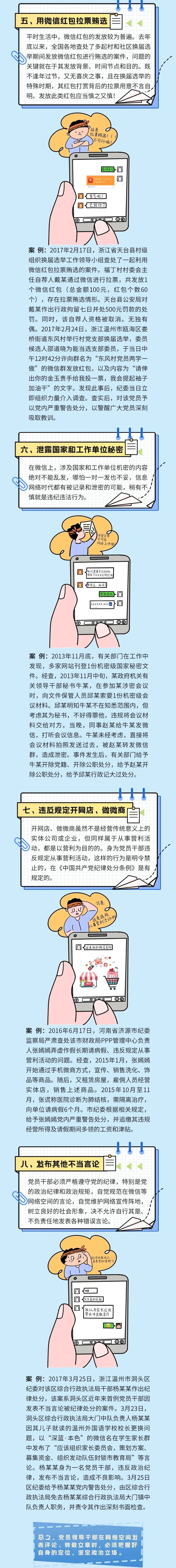 222.jpg 222.jpg