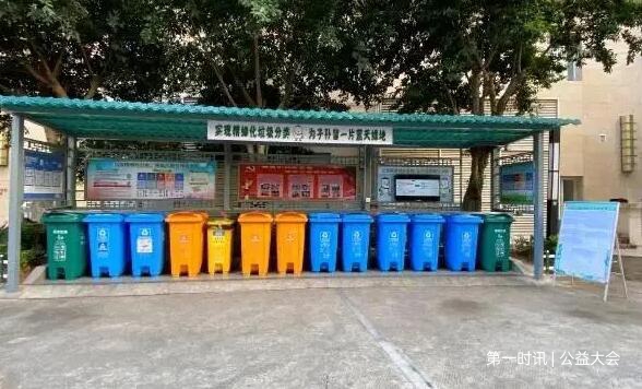 QQ截图20231129103521.jpg