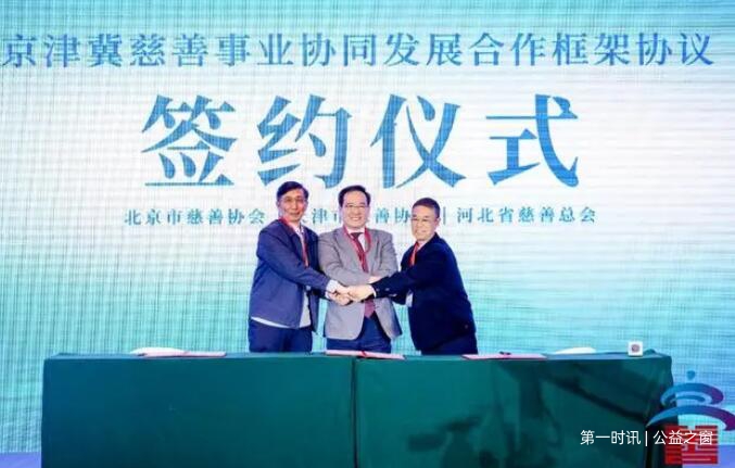 QQ截图20231201161320.jpg