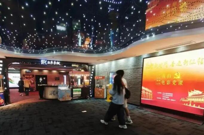 QQ截图20231123103907.jpg