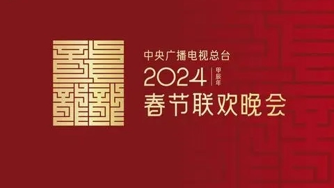 src=https___gips3.baidu.com_it_u=242733239,1785128071&fm=3028&app=3028&f=PNG&fmt=auto&q=75&size=f1138_640&refer=http___www.baidu.webp.jpg