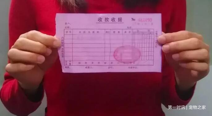 QQ截图20230327152954.jpg QQ截图20230327152954.jpg