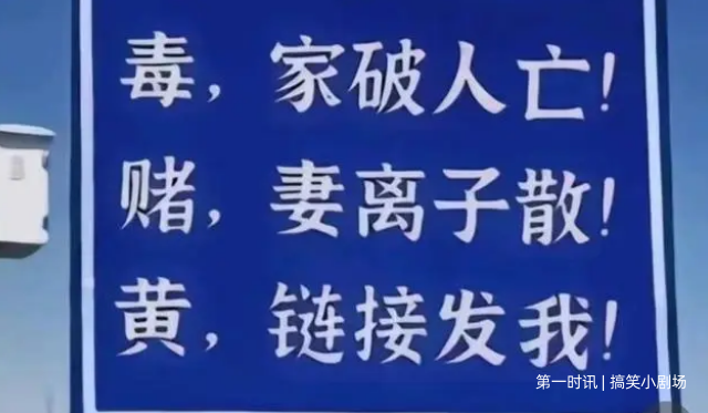 QQ截图20230411174448.png