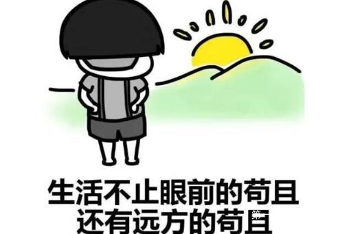 QQ截图20230214150410.jpg
