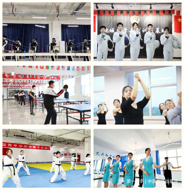 QQ截图20230817144651.png