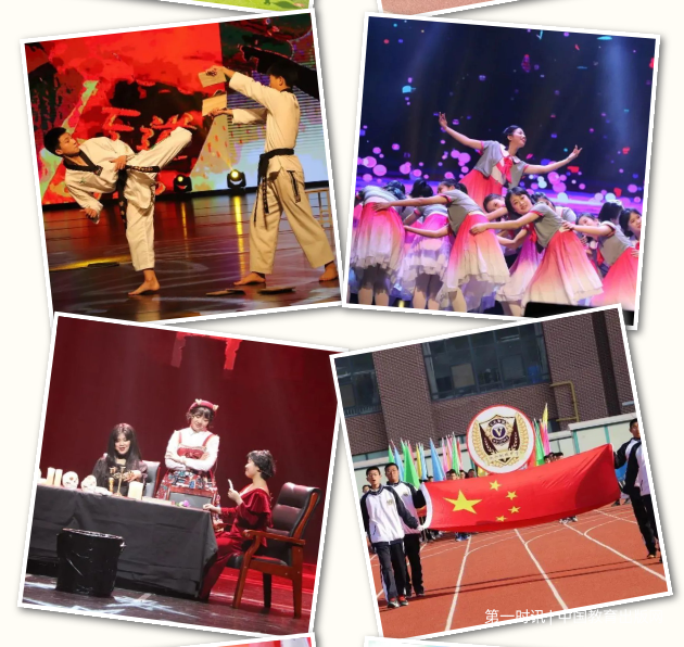 QQ截图20230817145849.png