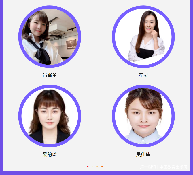 QQ截图20230817153606.png