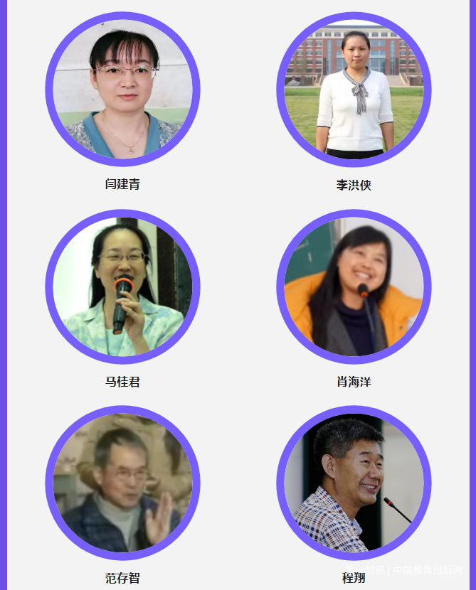 QQ截图20230817153554.png